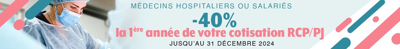 promo rcp praticiens hospitaliers
